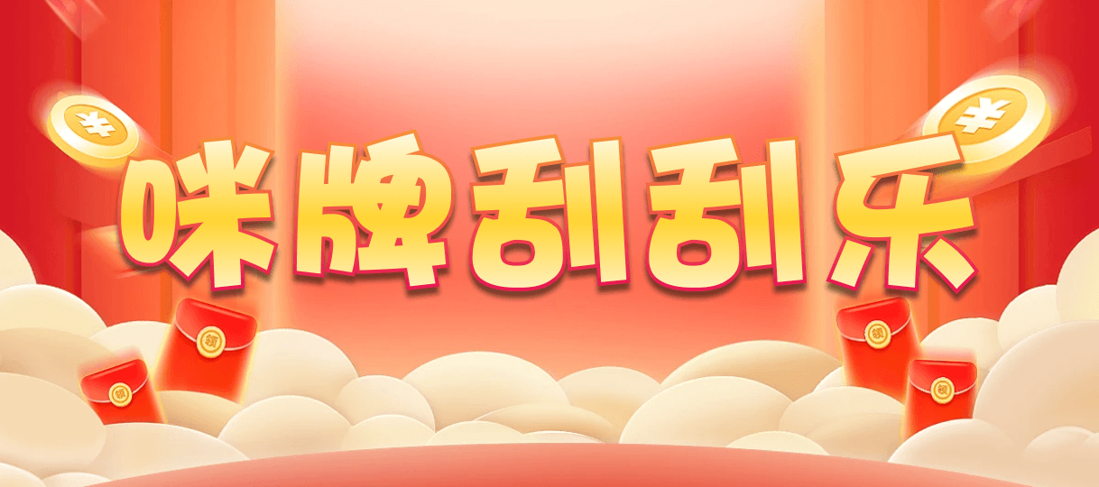 加拿大28,双组,明镜算法,加拿大结果,预测网,28预测,28走势,28结果,加拿大28预测,加拿大35开奖,加拿大开奖情况分析